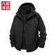 凡客誠品（VANCL）男士本命年保暖戶(hù)外休閑夾克三合一抓絨新年戰袍騏驥紅 黑色 3XL （建議180-185cm，170-10斤）