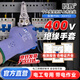恒輝絕緣手套 400V電工低壓乳膠橡膠防觸電防滑耐磨 電路維修配電室防護 DGX31【正品行貨】1副