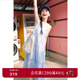 詩(shī)凡黎（'SEIFINI）詩(shī)凡黎萊賽爾吊帶連衣裙2024夏新款裙子氣質(zhì)中長(cháng)法式短袖茶歇裙女 藍色吊帶 S 155/80A