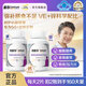 善存（Centrum）銀善存女士復合維生素db維C補鈣鐵中老年營(yíng)養保健品老年人禮物 50歲+中老年女士復合維礦 160片*2瓶