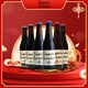 TRAPPISTES ROCHEFORT羅斯福啤酒組合330ml*6瓶 比利時(shí)進(jìn)口 三種口味 新春送禮京東自營(yíng)
