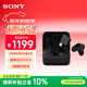 索尼（SONY）INZONE Buds 游戲豆 真無(wú)線(xiàn)主動(dòng)降噪電競游戲耳機2.4GHz Type-C 低延遲 虛擬7.1 PS5適配 WF-G700N 黑色