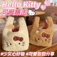 京川旭Hellokitty毛絨手提包秋冬季韓系可愛(ài)卡通上班通勤拎包圣誕蘋(píng)果袋 【白色】hellokitty毛絨包