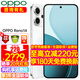 OPPO Reno14 手機超美小直屏 opporeno14 高清長(cháng)焦實(shí)況照片 學(xué)生智能拍照手機 12+256GB 人魚(yú)姬