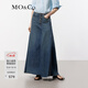 MO&Co.牛仔半身裙夏棉質(zhì)中低腰疊褶長(cháng)款剪邊精裁前短后長(cháng)摩安珂 牛仔藍色 M 165