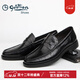 金利來(lái)男鞋2025新款秋季男士皮鞋商務(wù)套腳輕底一腳蹬黑色樂(lè )福鞋 黑色 手抓紋 41 尺碼偏大，建議選小一碼