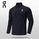 CLOUDSTRATUS【On】昂跑同款運動(dòng)衛衣男長(cháng)袖T薄絨拉鏈立領(lǐng)戶(hù)外健身跑步打底衫 88120 黑色 XL 建議體重130~145