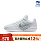 耐克（NIKE）男女鞋籃球鞋SABRINA 3 EP薩布麗娜3實(shí)戰運動(dòng)球鞋HF2882-101 HF2882-101 43