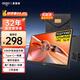 愛(ài)國者aigo15.6英寸便攜顯示器便攜屏 支架顯示屏擴展屏 電腦顯示器手機筆記本副屏Type-C一線(xiàn)通