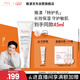 雅漾（Avene）專(zhuān)研舒緩保濕乳40ml 補水維穩屏障 油敏肌特護乳液面霜男女禮物