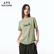 太平鳥(niǎo)女裝T恤可露麗小貓刺繡短袖夏季時(shí)尚韓版上衣D 綠色 L