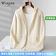 Wirpta高端品牌純羊毛開(kāi)衫男士秋冬新款加厚減齡連帽外套寬松休閑針織衫 白色 （現貨速達) S （適合100-120斤）