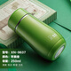希諾新款希諾保溫杯女士可愛(ài)公主杯兒童學(xué)生不銹鋼水杯子時(shí)尚便攜 公主杯250ML蘋(píng)果綠