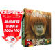 DK兒童動(dòng)物百科全書(shū) 精裝正版 動(dòng)物世界大全 小學(xué)生科普百科書(shū)籍 6-12歲野生動(dòng)物圖文科普 兒童自然啟蒙讀物
