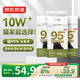 京東京造真茶系列-豆腐混合貓砂2.5kg*4除臭低塵抑菌20斤貓砂可沖廁所