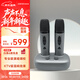 漫步者（EDIFIER）TU52 無(wú)線(xiàn)便攜麥克風(fēng) U段可調頻無(wú)線(xiàn)話(huà)筒 帶接收器 戶(hù)外K歌 家庭KTV 會(huì )議演講主持 暮云灰