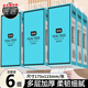 懸掛式抽紙大包箱衛生間廁所壁掛衛生紙擦手懸掛式抽紙巾廁紙批發(fā) 【買(mǎi)3提送3提】6大提/箱
