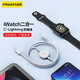 品勝智能手表充電器適用于蘋果Apple Watch9/8/6/5/4/3/2/1代se2021磁吸充電S10無(wú)線ultra便攜充電座 蘋果手機(jī)+手表二合一充電線【Typec口】1.5米