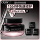 玉蘭油（OLAY）淡紋黑管面霜50g修護抗皺抗衰老淡化細紋補水保濕圣誕禮物陳麗君