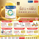 美素佳兒（Friso）皇家系列 港版3段 (1-3歲) 幼兒配方奶粉 HMO配方800g/罐