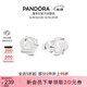潘多拉（PANDORA）雪映玫瑰耳釘白色優(yōu)雅高級時(shí)尚小眾設計感生日禮物送女友