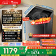 小天鵝（LittleSwan）波輪洗衣機全自動(dòng)家用 12KG大容量 直驅變頻 TB12-1809DT 以舊換新 國家補貼 京東自營(yíng) 一級能效