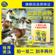 蛋鮮森 散養麻鴨 2斤/只 生鮮鴨肉 正宗老鴨子土鴨子安徽特產(chǎn)日期新鮮 【活動(dòng)拍1發(fā)2】老麻鴨1只裝