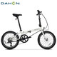 大行（DAHON）折疊自行車(chē)20英寸8級變速經(jīng)典P8單車(chē)KBC083 白色經(jīng)典版--京倉