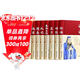 四書(shū)五經(jīng)全套正版全9冊論語(yǔ)易經(jīng)周易道德經(jīng)原文大學(xué)中庸孔子孟子老子原版原著(zhù)國學(xué)經(jīng)典書(shū)籍精裝