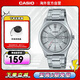 卡西歐（CASIO）石英表男士手表 MTP-V006D-7CUDF 