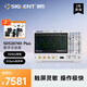 鼎陽(yáng)（SIGLENT）SDS2074X Plus數字示波器 70M帶寬 4通道集成邏輯分析波特圖