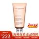 嬌韻詩(shī)（CLARINS）妊娠油撫紋霜三件套孕婦身體油護理油產(chǎn)后修復瘦身妊娠紋專(zhuān)用套裝 孕期撫紋身體霜175ml