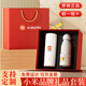 小米（MI）周年慶紀念品高檔伴手禮公司開(kāi)業(yè)店慶活動(dòng)禮品定制送客戶(hù)員工水杯 小米保溫杯+網(wǎng)紅膠囊傘 精美禮盒+手提袋