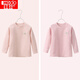 紅豆（Hodo）兒童純棉保暖內衣單件上衣寶寶加厚保暖秋衣全棉舒絨男女童打底衫 粉色+玫紅兩件裝 260克高克重 150 cm建議身高135-145cm左右