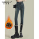 法貝莎品牌高腰復古藍加絨小腳牛仔褲女新款秋冬加厚保暖緊身彈力鉛筆褲 復古藍冬季加絨 27