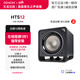 天龍（DENON）美國普樂(lè )之聲HTS12 有源低音炮 音箱 音響 家庭影院 客廳影院  有源低音炮 (黑/粽)可選