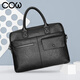 COW男包男士手提包商務(wù)公文包電腦包時(shí)尚潮流單肩斜挎包 C-6669 黑色