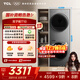 TCL 洗烘套裝T10 10公斤滾筒洗衣機+10公斤熱泵烘干機 家用全自動(dòng) 家電國家補貼以舊換新GH200T10-S
