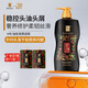 蒂花之秀精油奢養修護柔韌絲滑洗發(fā)水700g 蓬松潔凈控油柔順煥發(fā)洗發(fā)露