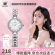 歐利時(shí)（OLEVS）手表女款瑞士認證品牌女表新年禮物石英表貝母表盤(pán)夜光防水送女友