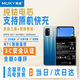 MUKY慕金【3C認證丨當日達/次日達】OPPO A5/A7/A8/A9/A3S/A32/A55/A56/A72/A93S/A95手機內置電池 贈工具 A32/A55/A93S/A56丨BLP805