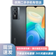 vivo Y76s 二手  雙模5G 5000萬(wàn)清影像天璣810通6.58英寸 二手手機 星夜黑 8GB+256GB 95新