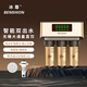 冰尊（BENSHION）凈水器家用直飲雙出水母嬰版智能廚房?jì)羲畽CRO反滲透純水機弱堿性ML600 套餐二(標配)+中央前置