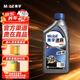 美孚機油0w-20美孚5w-30汽車(chē)機油美孚速霸 速霸2000 全合成機油 5W-40 SN級 1L