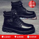 昌祥回力【廠(chǎng)牌】男鞋春夏季高幫防水棉鞋工地干活功能勞保鞋子男 Y522黑色 42