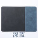 小米部依加熱無(wú)線(xiàn)充鼠標墊辦公三合一多功能折疊15w快充桌墊 藍色15W支持無(wú)線(xiàn)充電*