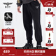 BOY LONDON秋季男女同款休閑褲黑色簡(jiǎn)約百搭束腳運動(dòng)長(cháng)褲N15004 黑色 M