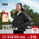 森馬（Semir）羽絨服女90絨可愛(ài)花苞帽2025冬休閑通勤三防厚外套109725113028