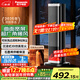 松下暖風(fēng)機家用石墨烯取暖器電暖器小太陽(yáng)浴室電暖氣冬季辦公室搖頭臥室遙控塔式熱風(fēng)機輕音PTC熱風(fēng)扇 升級曲面廣域炭火機械旋鈕款