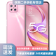 OPPO A92s 二手手機 雙模5G版120Hz暢感屏雙攝拍照 全網(wǎng)通 二手95新 佳人粉 8G+128G【5G】 95新